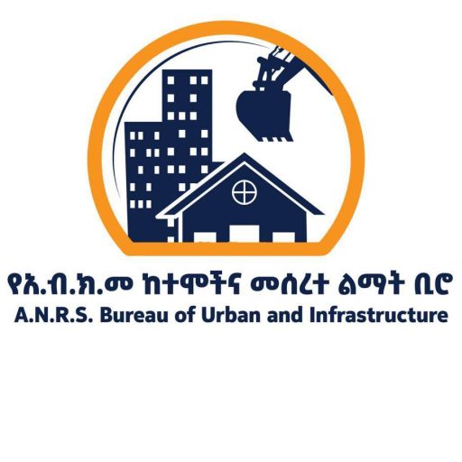Amhara National Regional State Bureau of Urban and Infrastructure