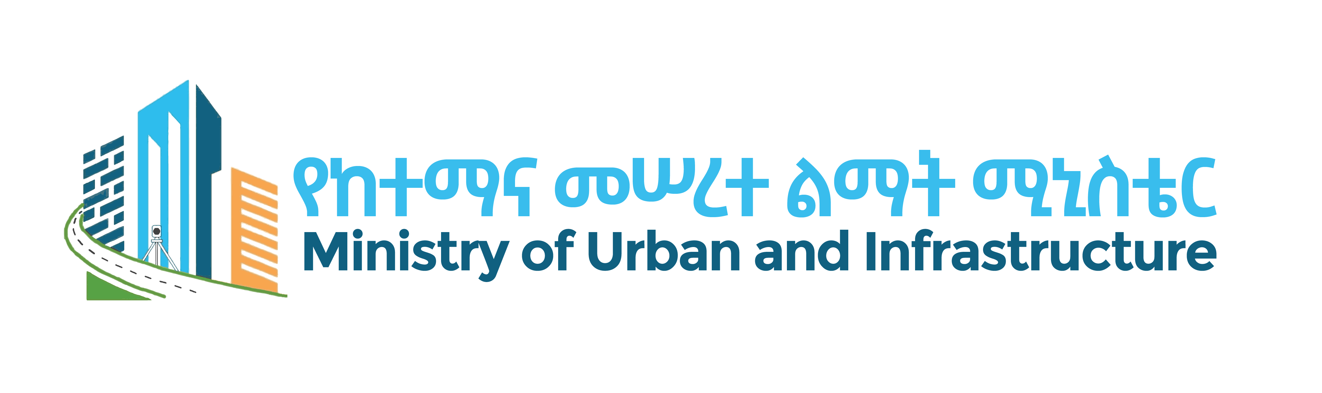 Amhara National Regional State Industry And Urban Development Bureau